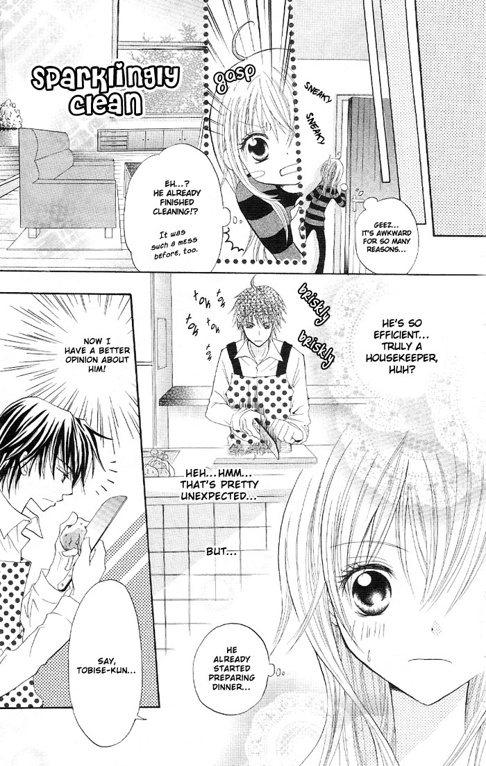 Ouchi he Kaerou Ore-Sama Housekeeper 第11页