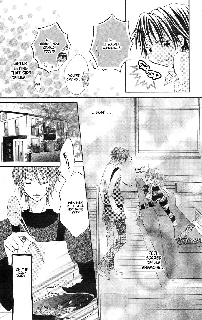 Ouchi he Kaerou Ore-Sama Housekeeper 第15页