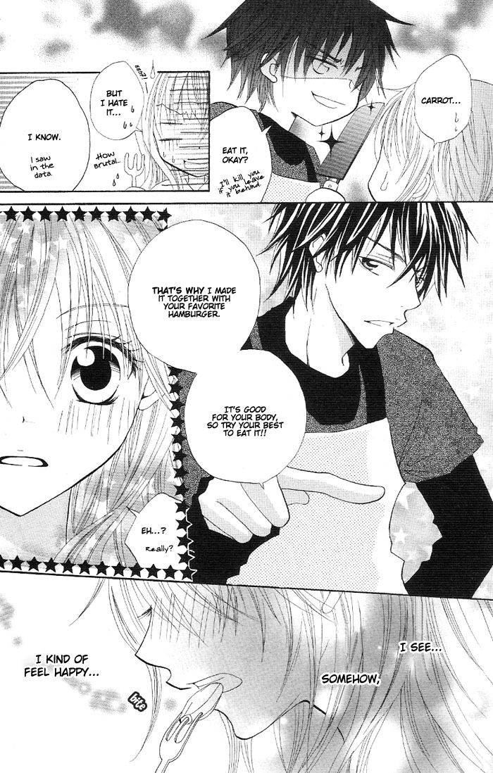 Ouchi he Kaerou Ore-Sama Housekeeper 第17页