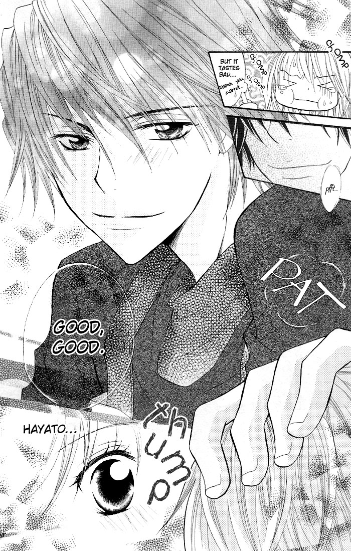 Ouchi he Kaerou Ore-Sama Housekeeper 第18页