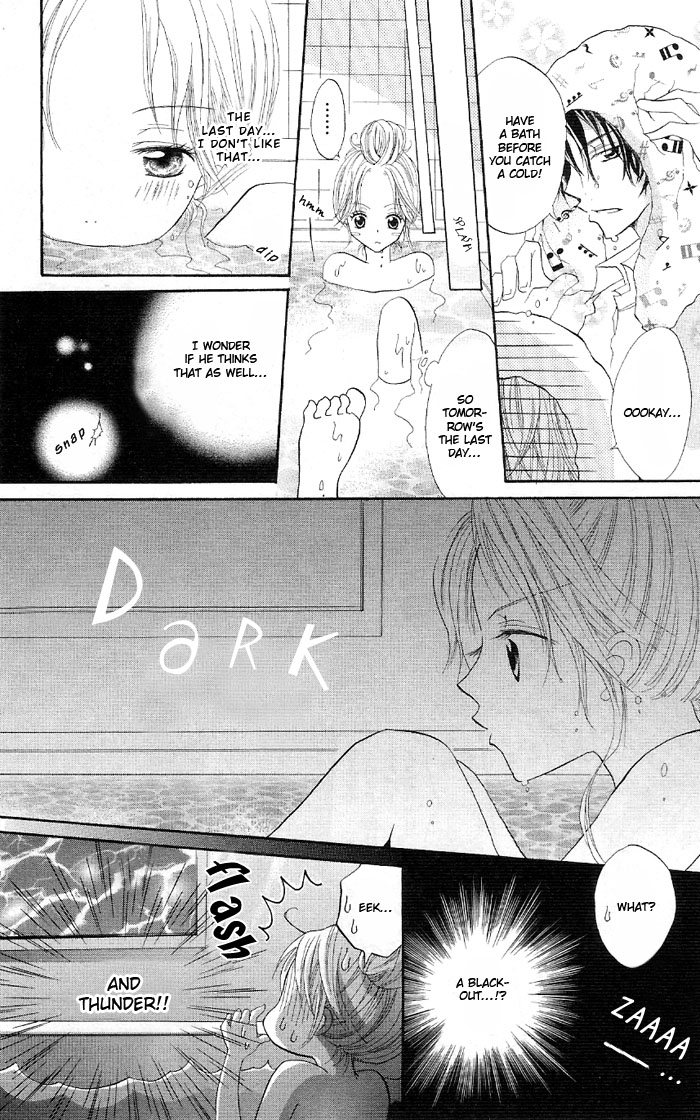 Ouchi he Kaerou Ore-Sama Housekeeper 第20页