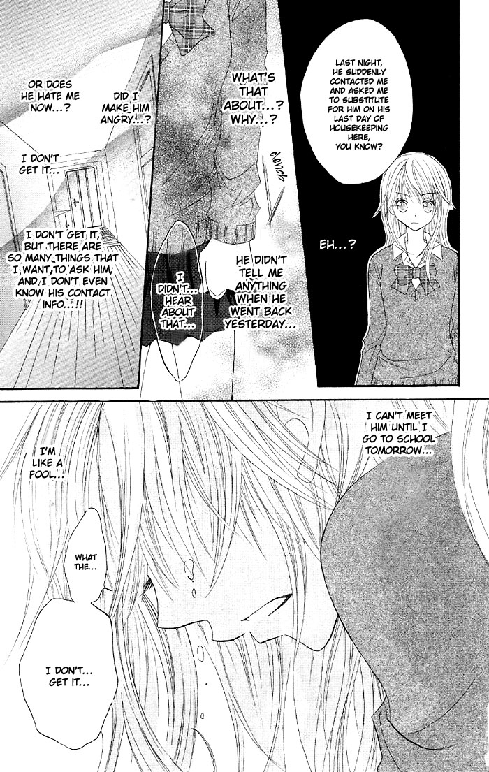 Ouchi he Kaerou Ore-Sama Housekeeper 第25页