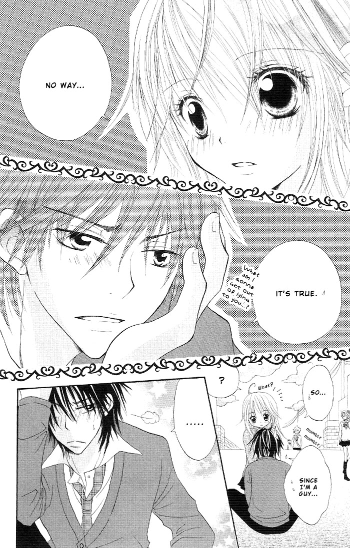 Ouchi he Kaerou Ore-Sama Housekeeper 第29页