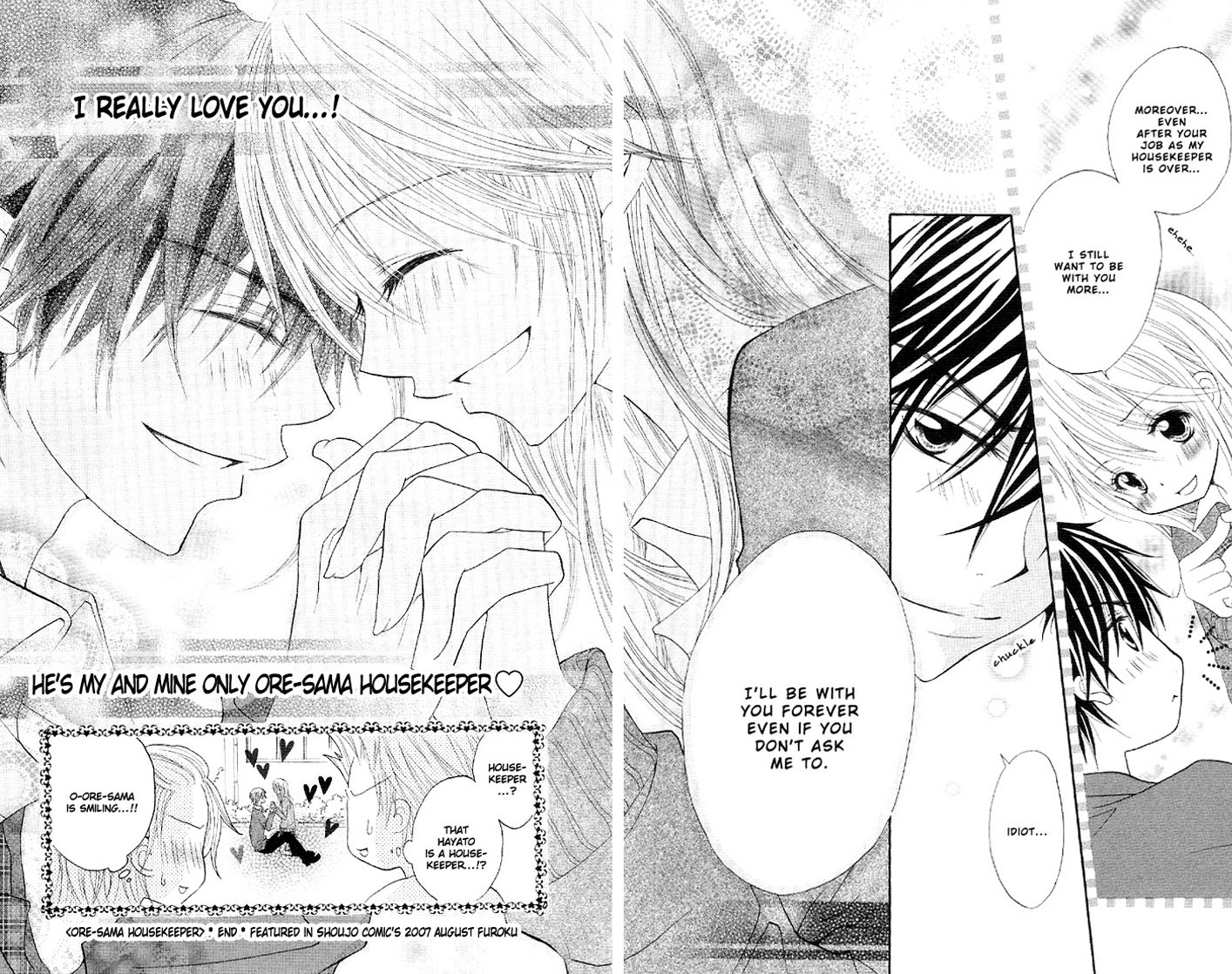 Ouchi he Kaerou Ore-Sama Housekeeper 第31页