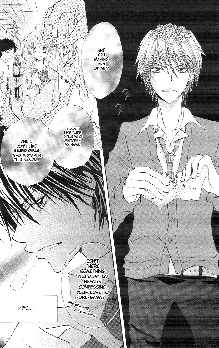 Ouchi he Kaerou Ore-Sama Housekeeper 第5页