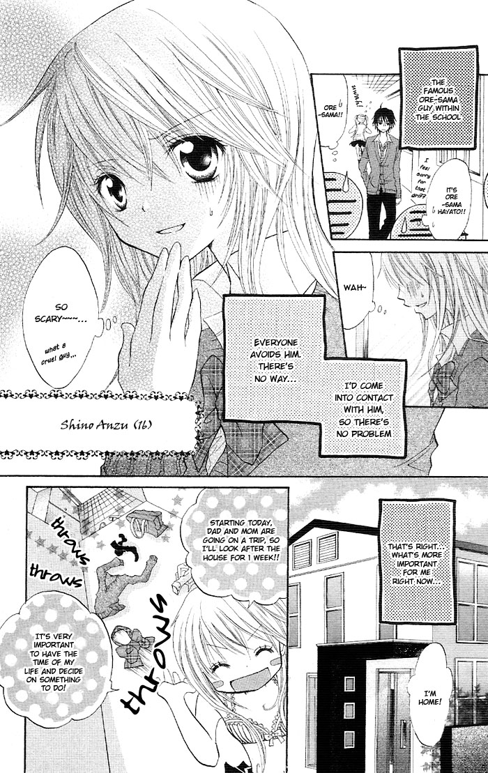 Ouchi he Kaerou Ore-Sama Housekeeper 第6页