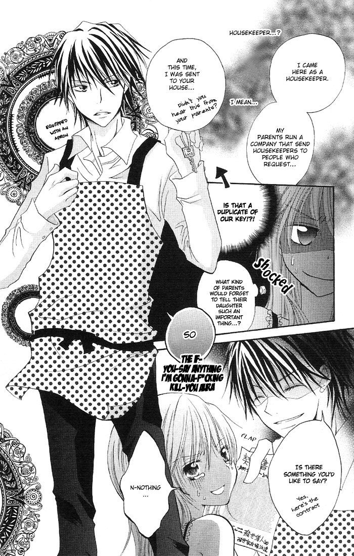 Ouchi he Kaerou Ore-Sama Housekeeper 第9页