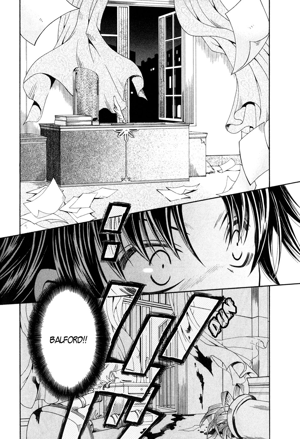 Shirogane no Ou - Fenrir Craft Thorns of Ice 第11页