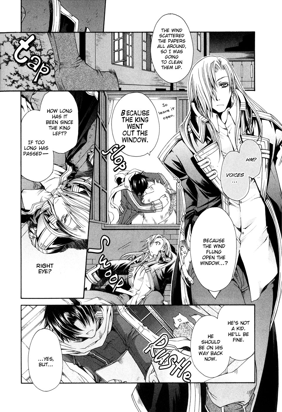 Shirogane no Ou - Fenrir Craft Thorns of Ice 第15页