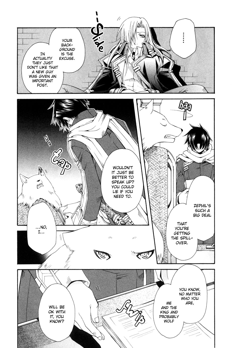 Shirogane no Ou - Fenrir Craft Thorns of Ice 第19页