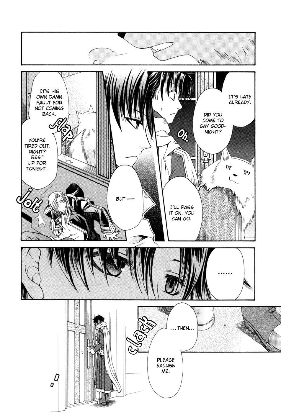 Shirogane no Ou - Fenrir Craft Thorns of Ice 第21页