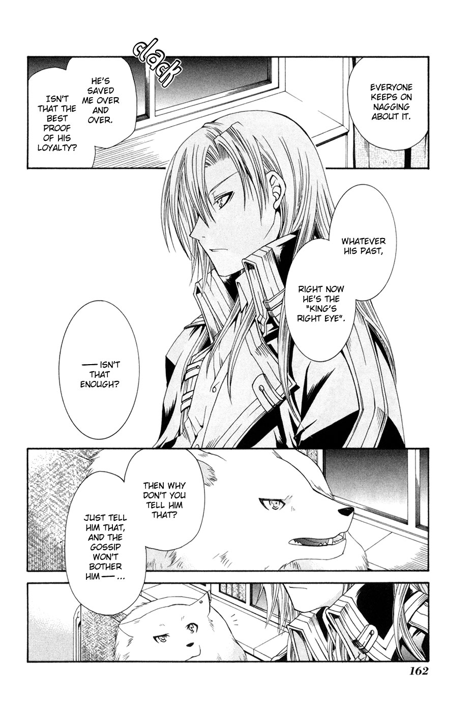 Shirogane no Ou - Fenrir Craft Thorns of Ice 第23页
