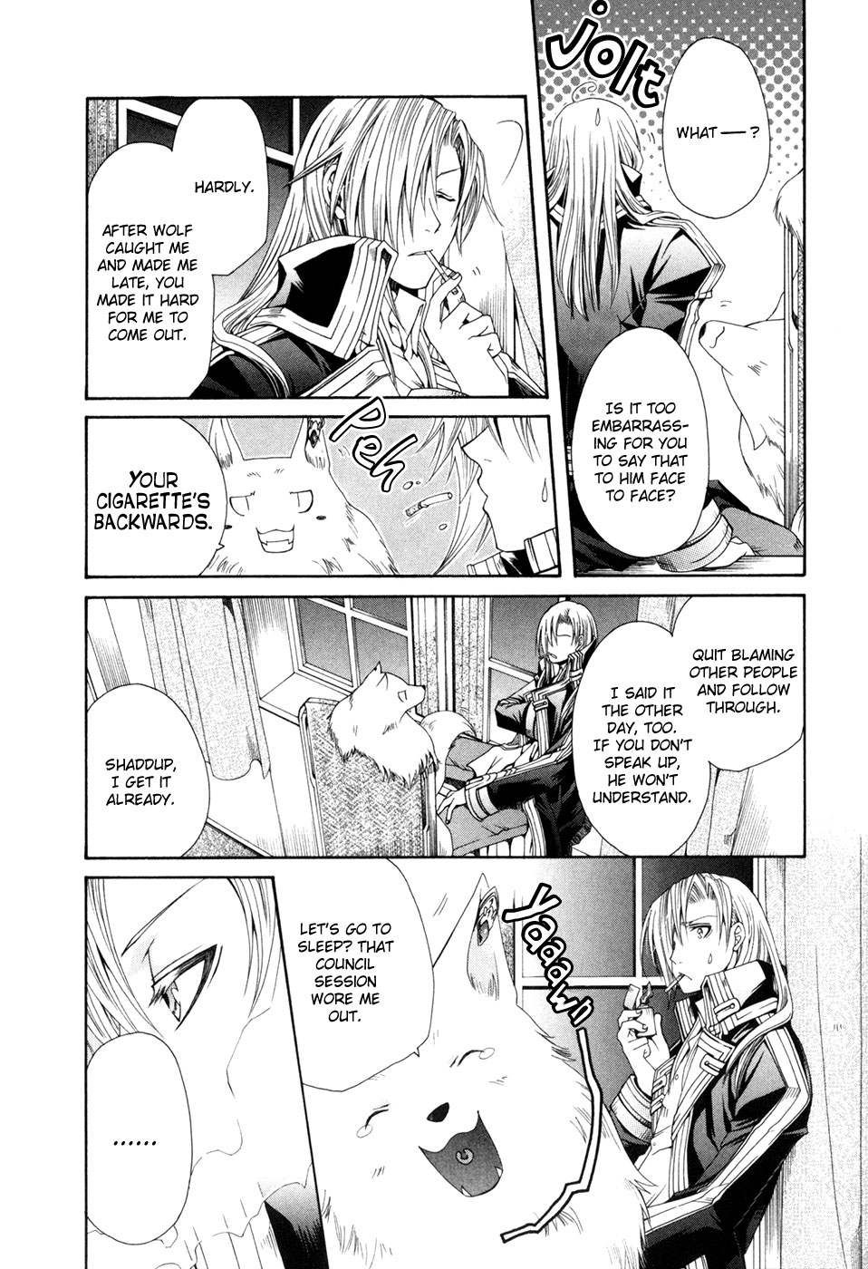 Shirogane no Ou - Fenrir Craft Thorns of Ice 第24页