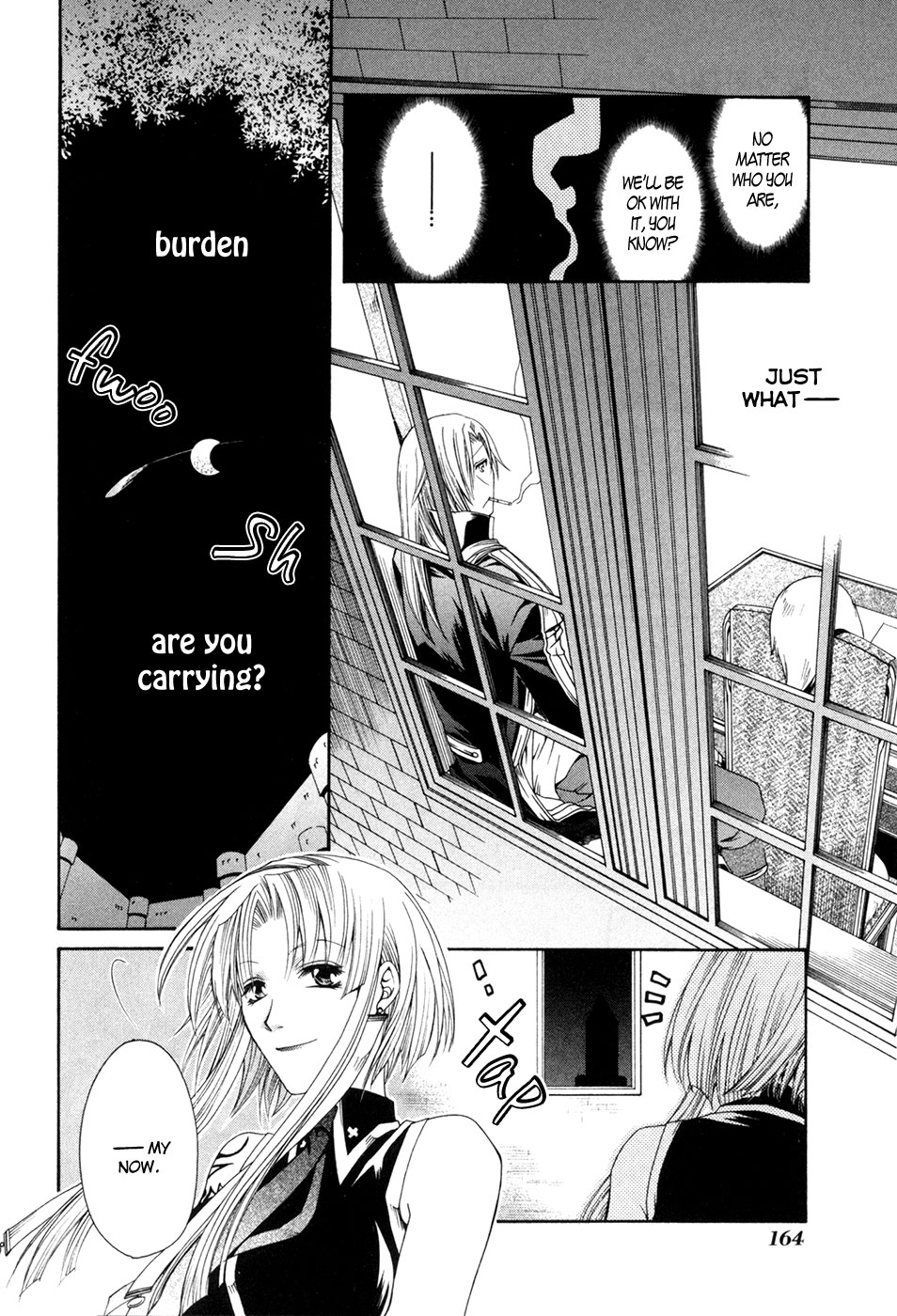 Shirogane no Ou - Fenrir Craft Thorns of Ice 第25页