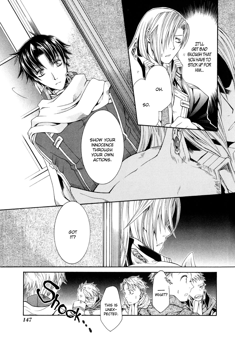 Shirogane no Ou - Fenrir Craft Thorns of Ice 第8页