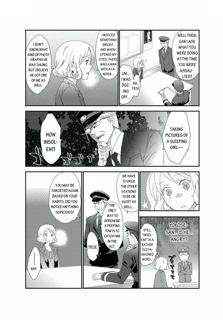 Shuuden na Kankei A Pervert on the Train in the Middle of the Night 第17页