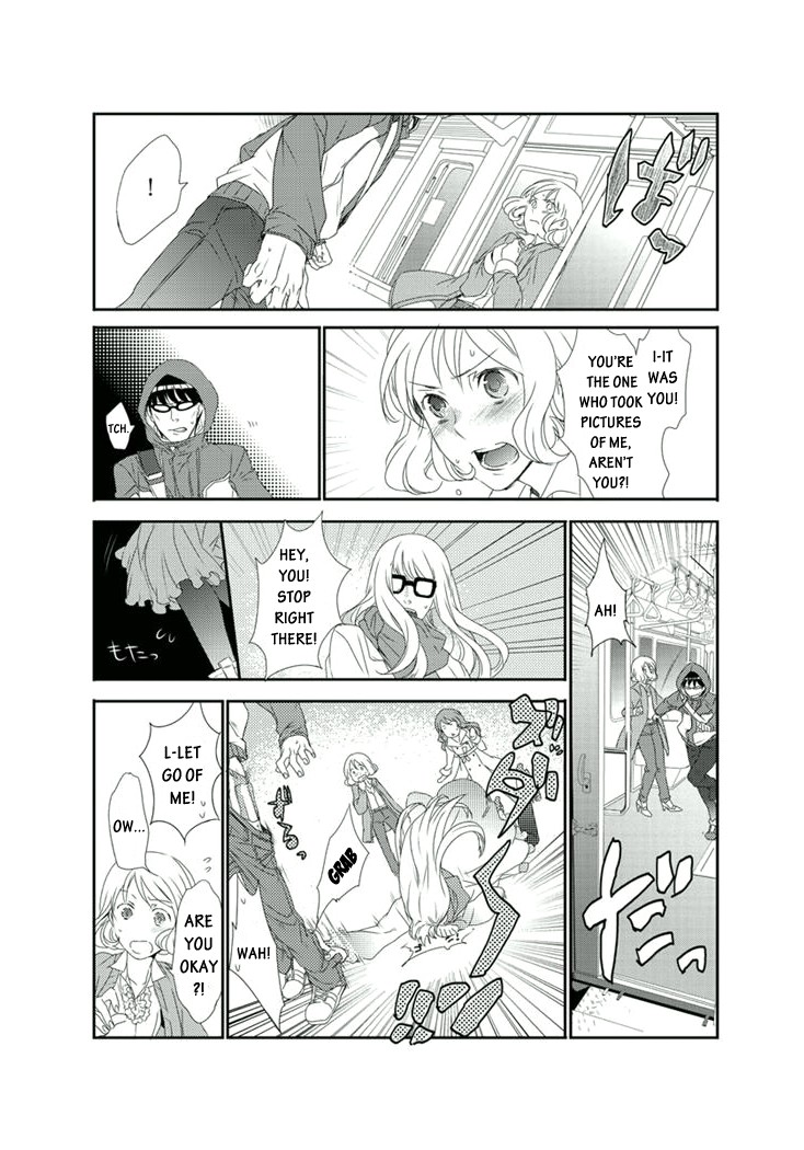 Shuuden na Kankei A Pervert on the Train in the Middle of the Night 第21页