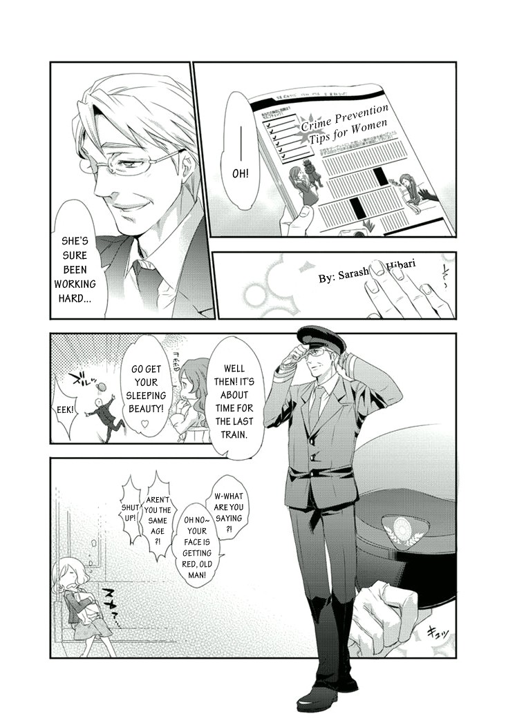 Shuuden na Kankei A Pervert on the Train in the Middle of the Night 第31页