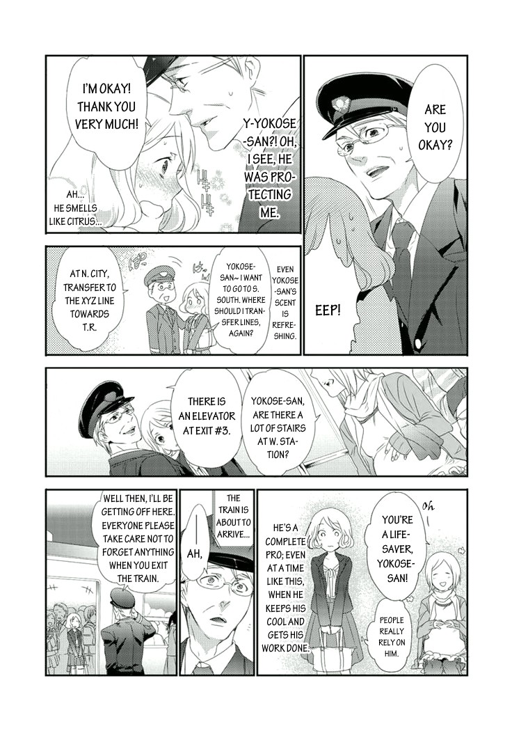 Shuuden na Kankei A Pervert on the Train in the Middle of the Night 第7页