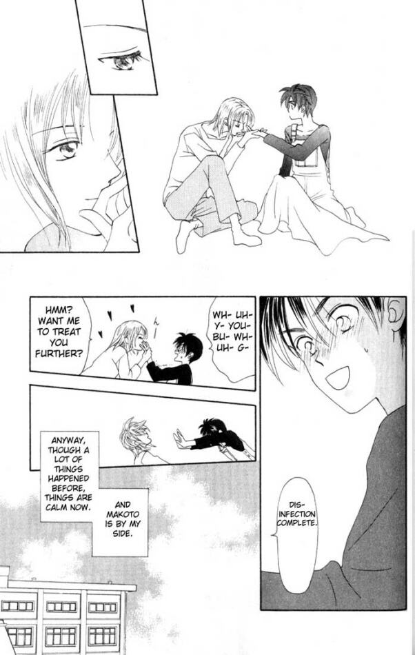 W Juliet Vol. 2 Ch. 6 第18页