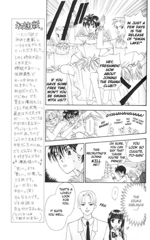 W Juliet Vol. 2 Ch. 6 第20页