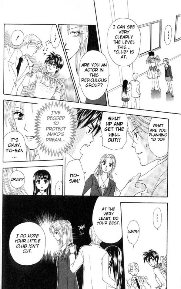 W Juliet Vol. 2 Ch. 6 第21页