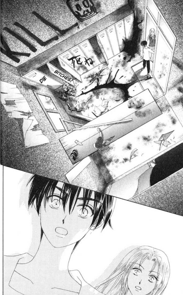 W Juliet Vol. 2 Ch. 6 第25页