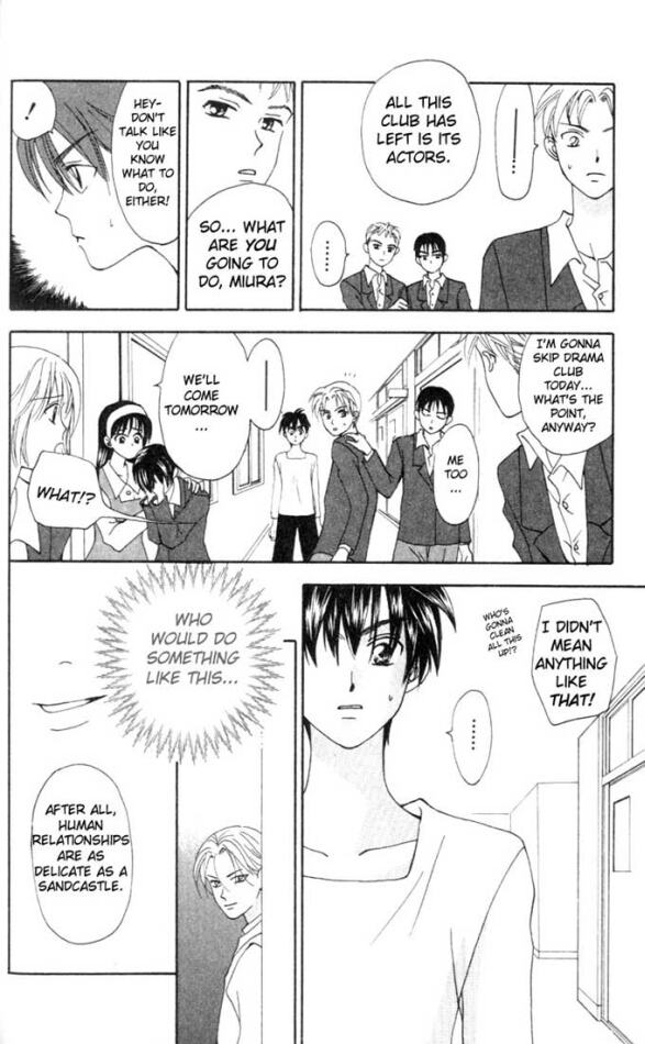 W Juliet Vol. 2 Ch. 6 第29页