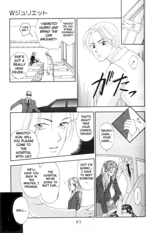 W Juliet Vol. 2 Ch. 6 第38页