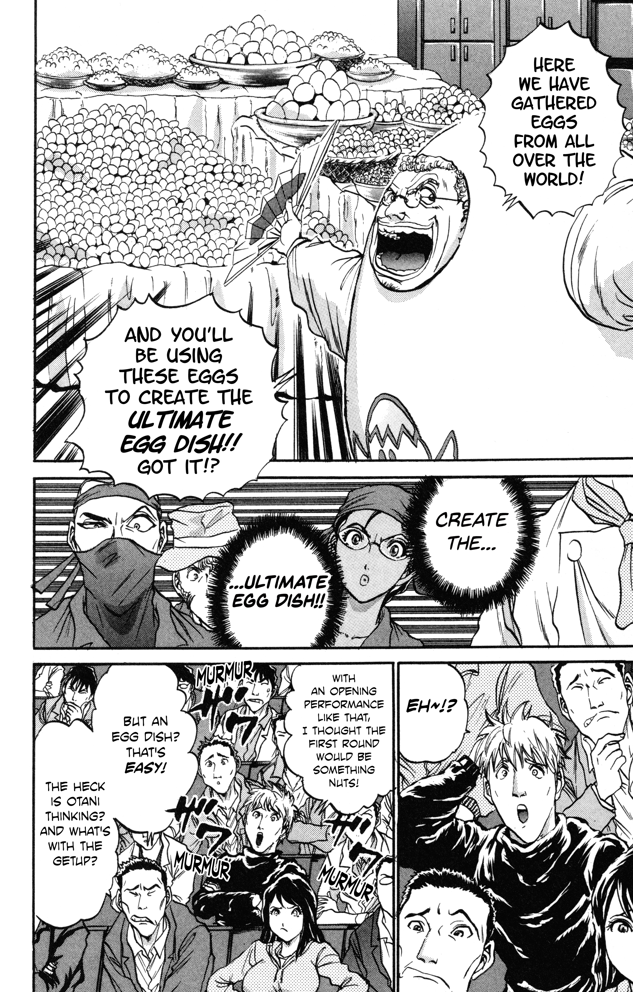Tetsunabe no Jan! R: Choujou Sakusen A Facade, All Of It! 第14页