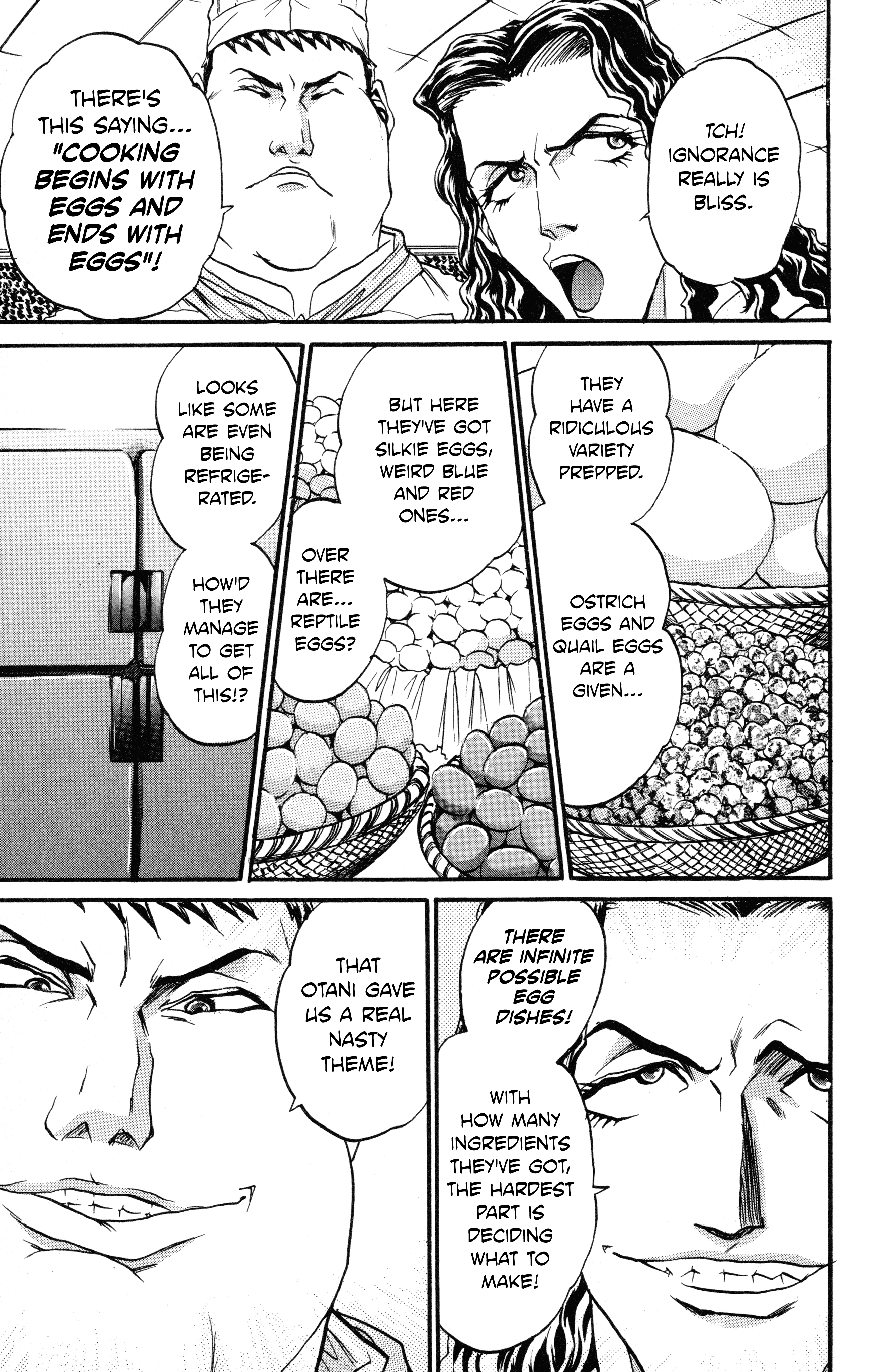 Tetsunabe no Jan! R: Choujou Sakusen A Facade, All Of It! 第15页