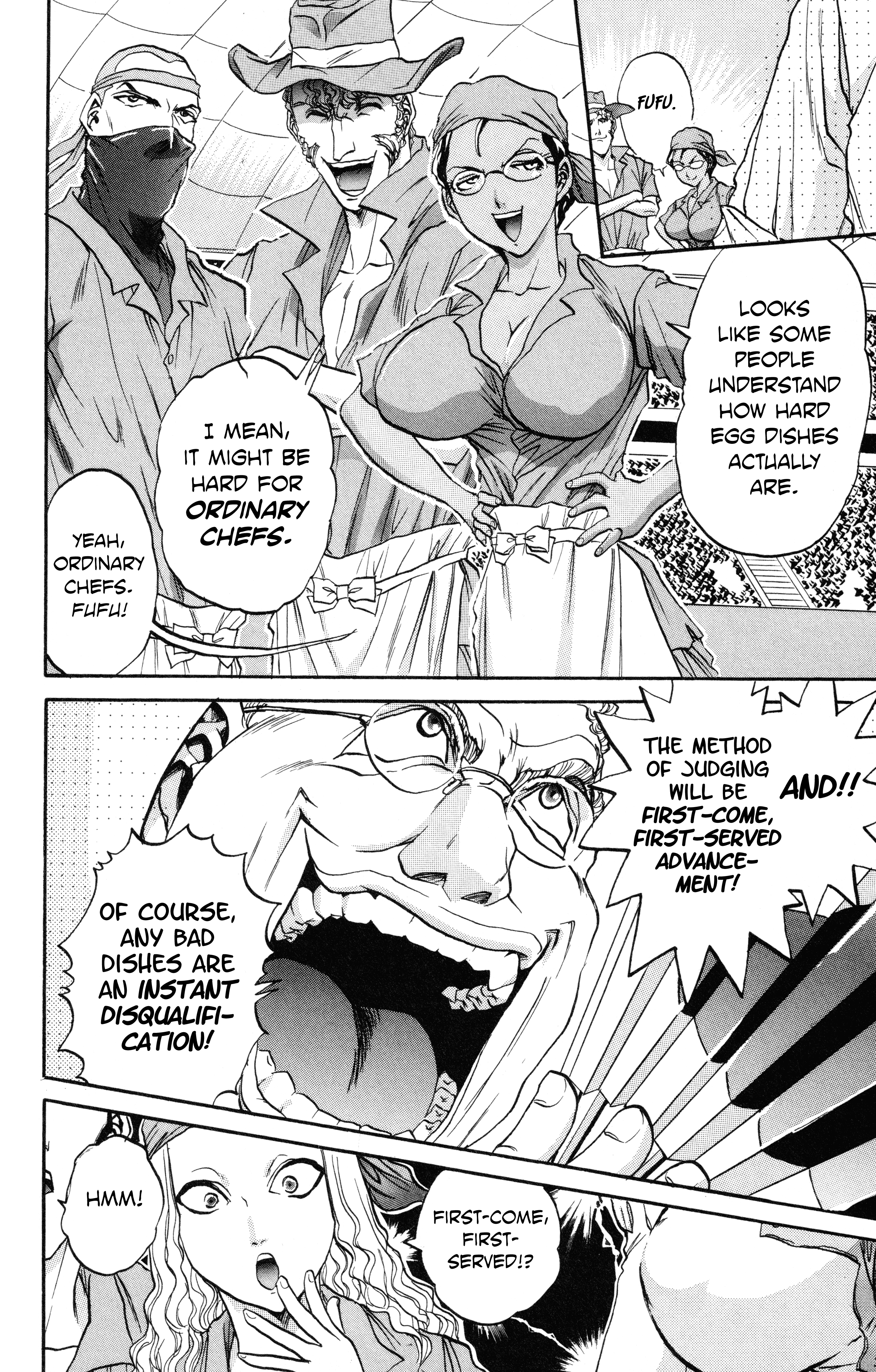 Tetsunabe no Jan! R: Choujou Sakusen A Facade, All Of It! 第16页