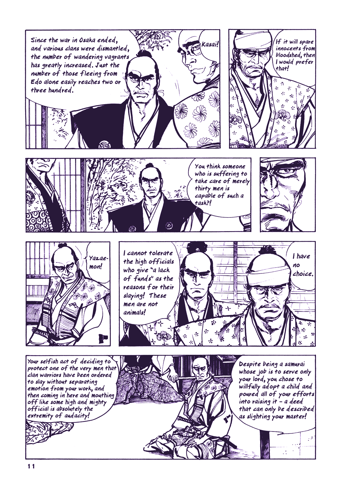 Proud to be a Samurai Even if I am to Wither 第14页