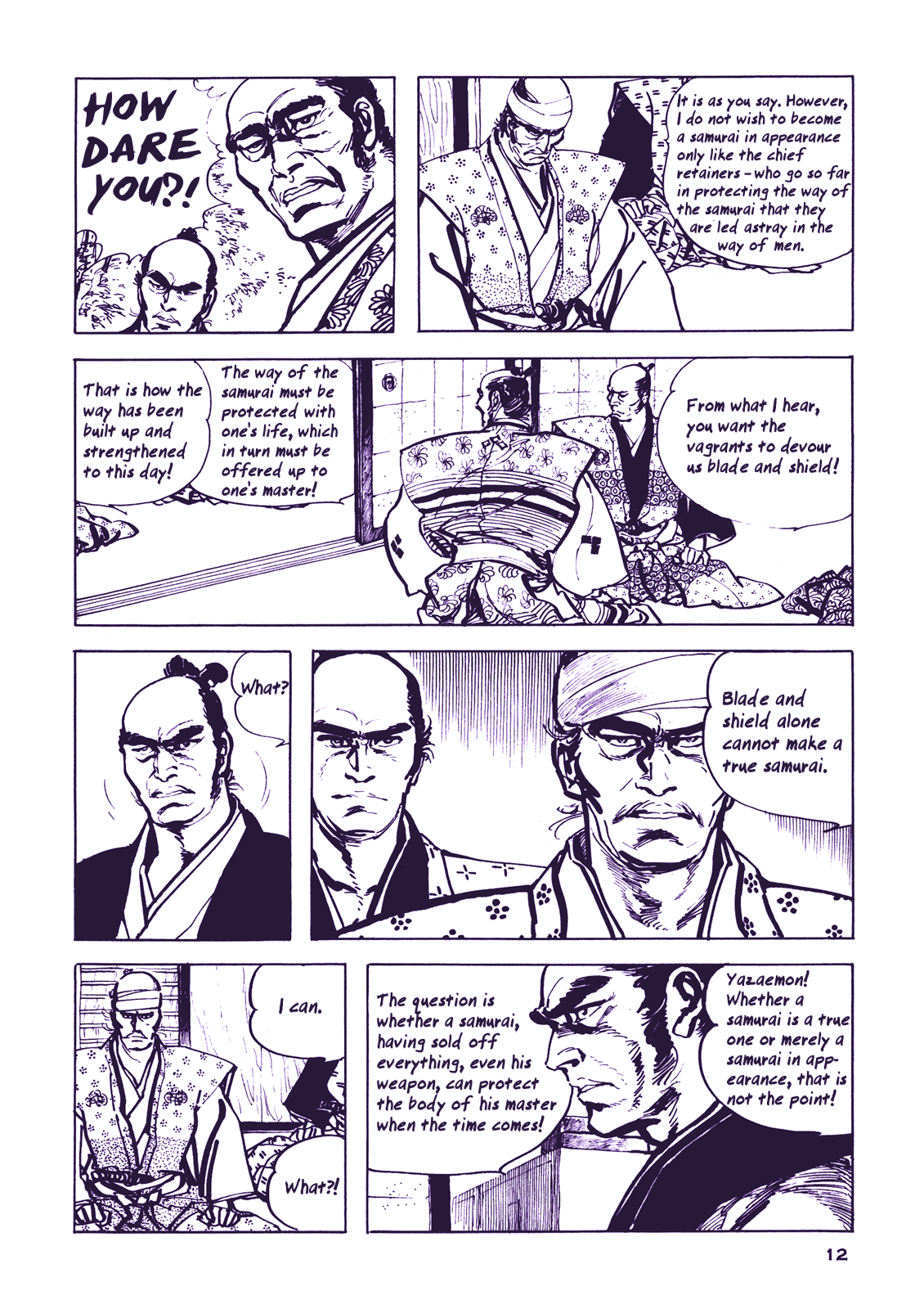 Proud to be a Samurai Even if I am to Wither 第15页