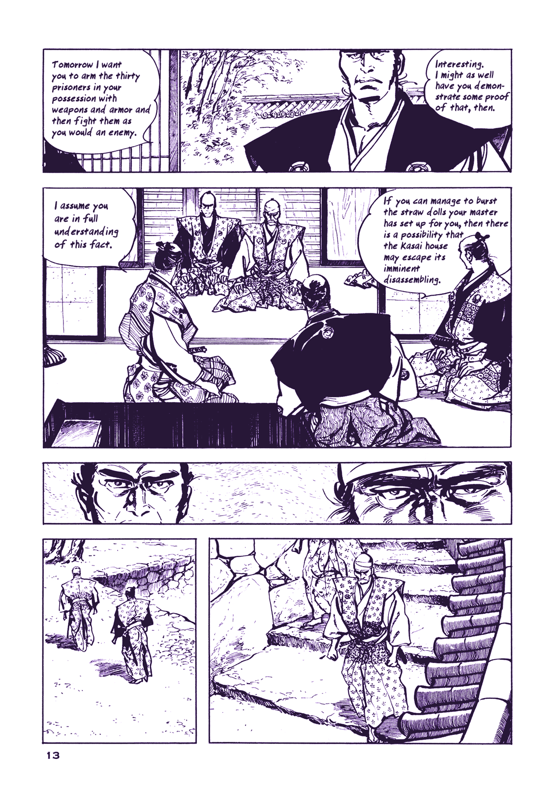 Proud to be a Samurai Even if I am to Wither 第16页