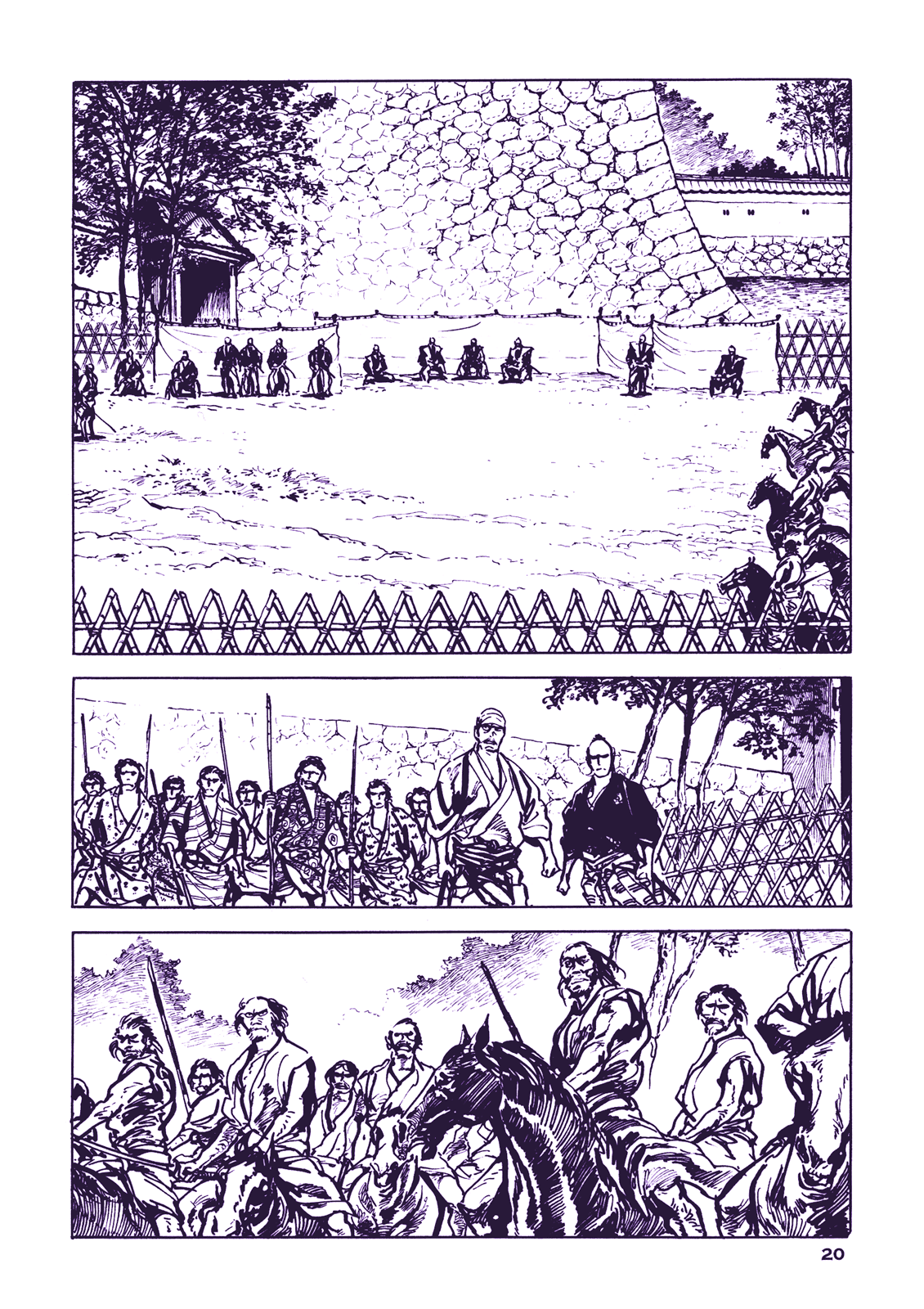 Proud to be a Samurai Even if I am to Wither 第23页
