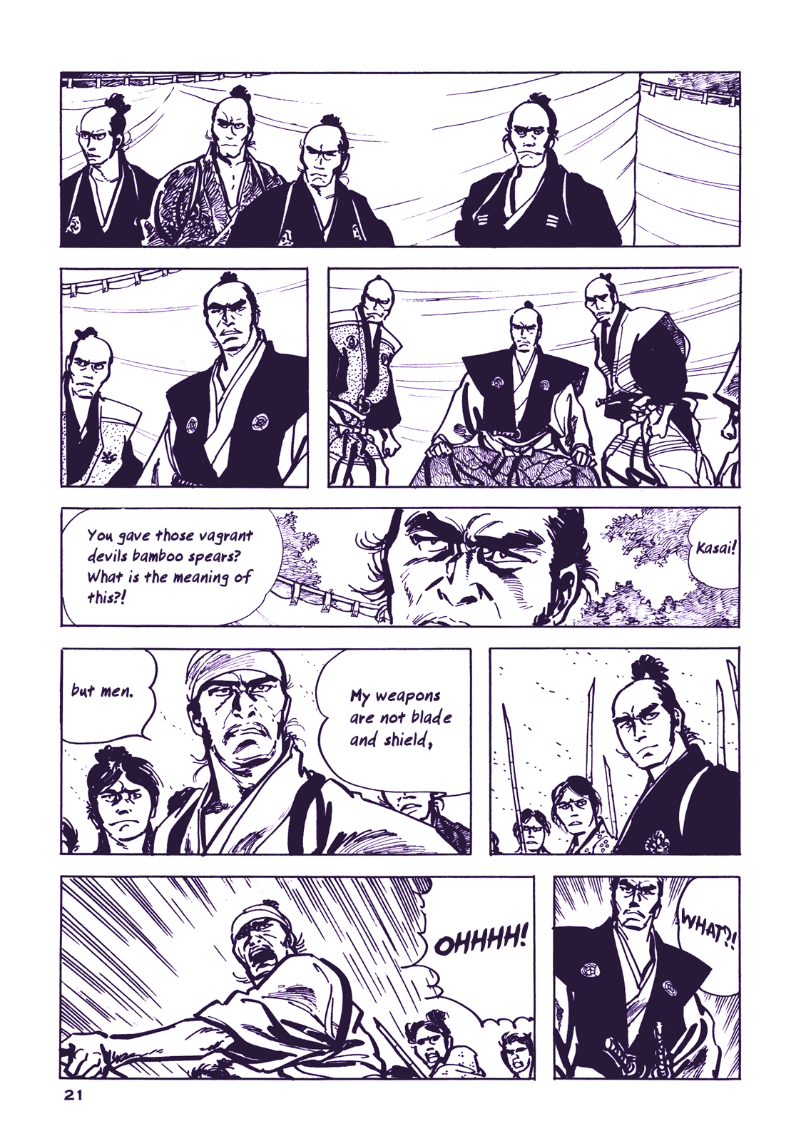Proud to be a Samurai Even if I am to Wither 第24页