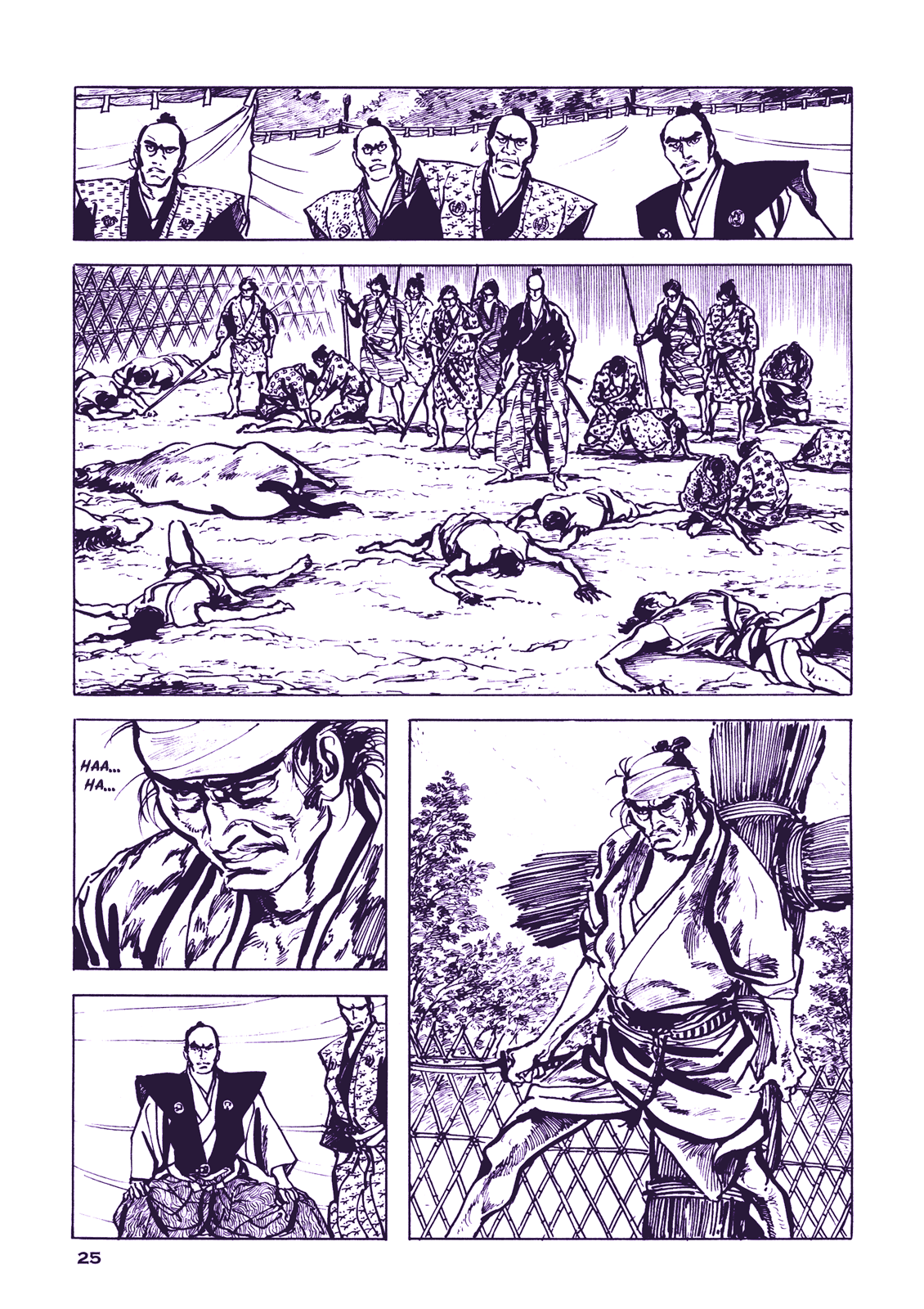 Proud to be a Samurai Even if I am to Wither 第28页