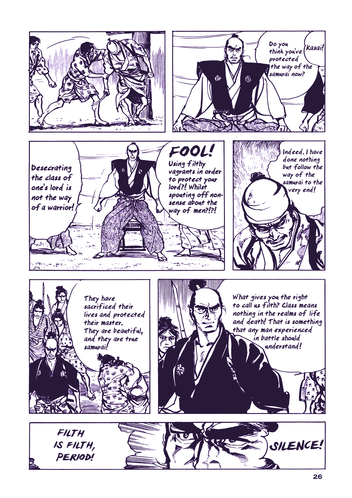 Proud to be a Samurai Even if I am to Wither 第29页