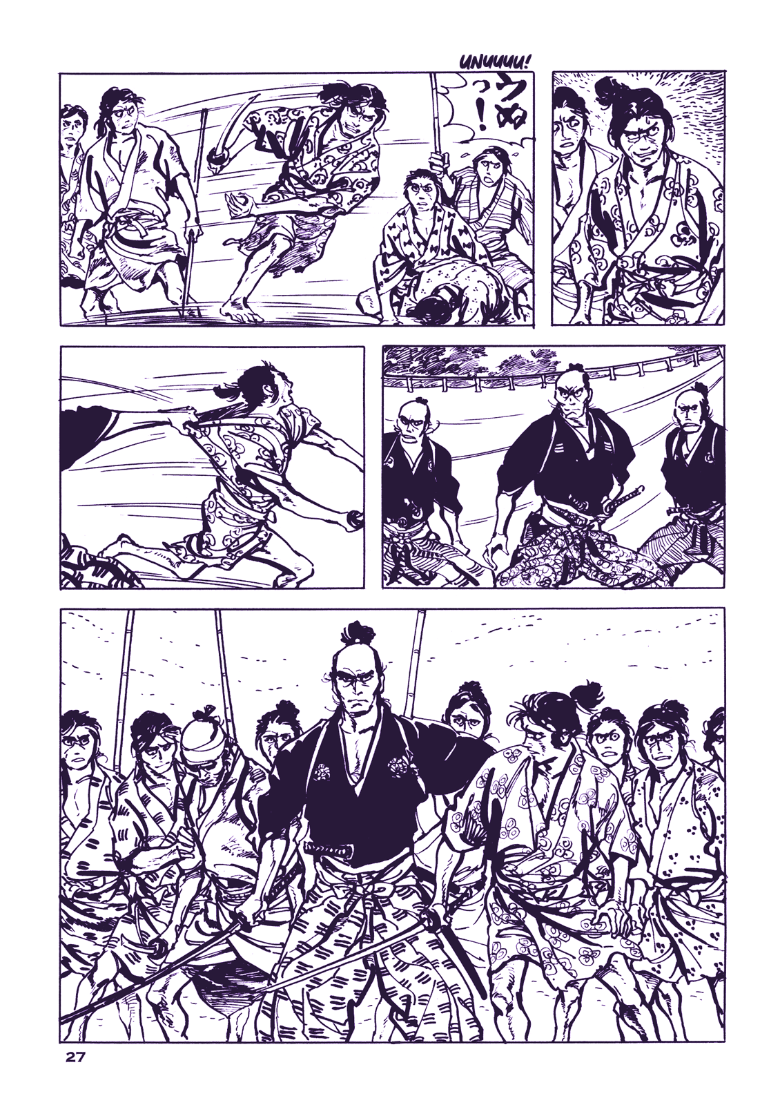 Proud to be a Samurai Even if I am to Wither 第30页