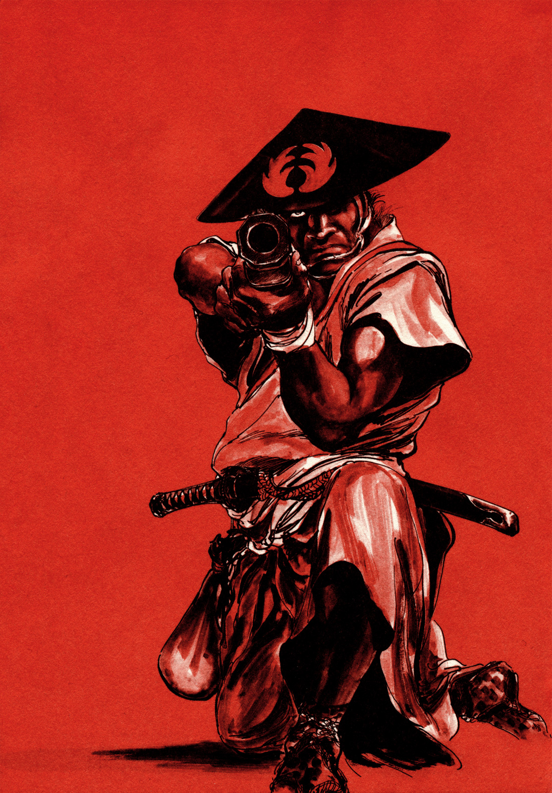 Proud to be a Samurai 第4页