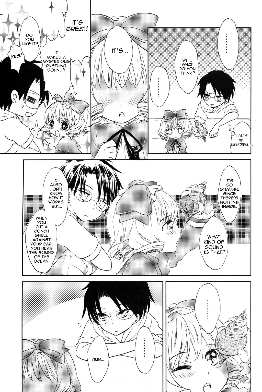 Rozen Maiden - Summer Time Blues (Doujinshi) Oneshot 第11页