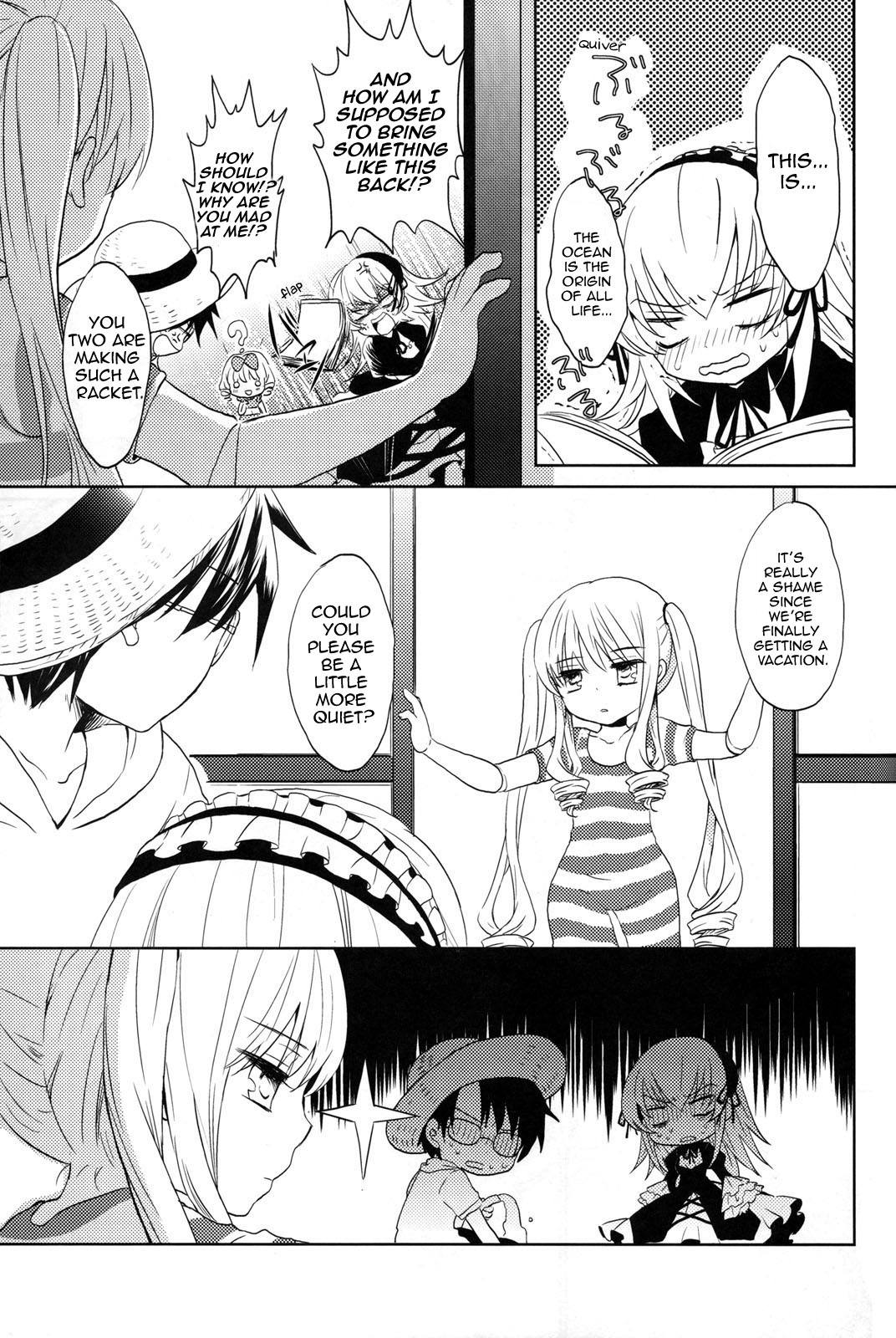 Rozen Maiden - Summer Time Blues (Doujinshi) Oneshot 第17页