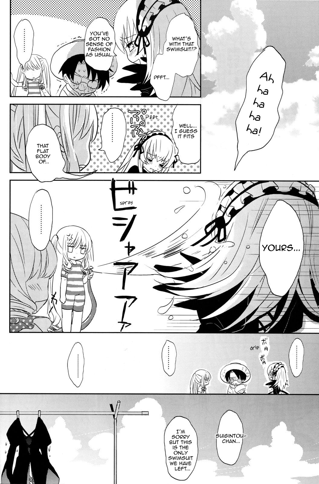 Rozen Maiden - Summer Time Blues (Doujinshi) Oneshot 第18页