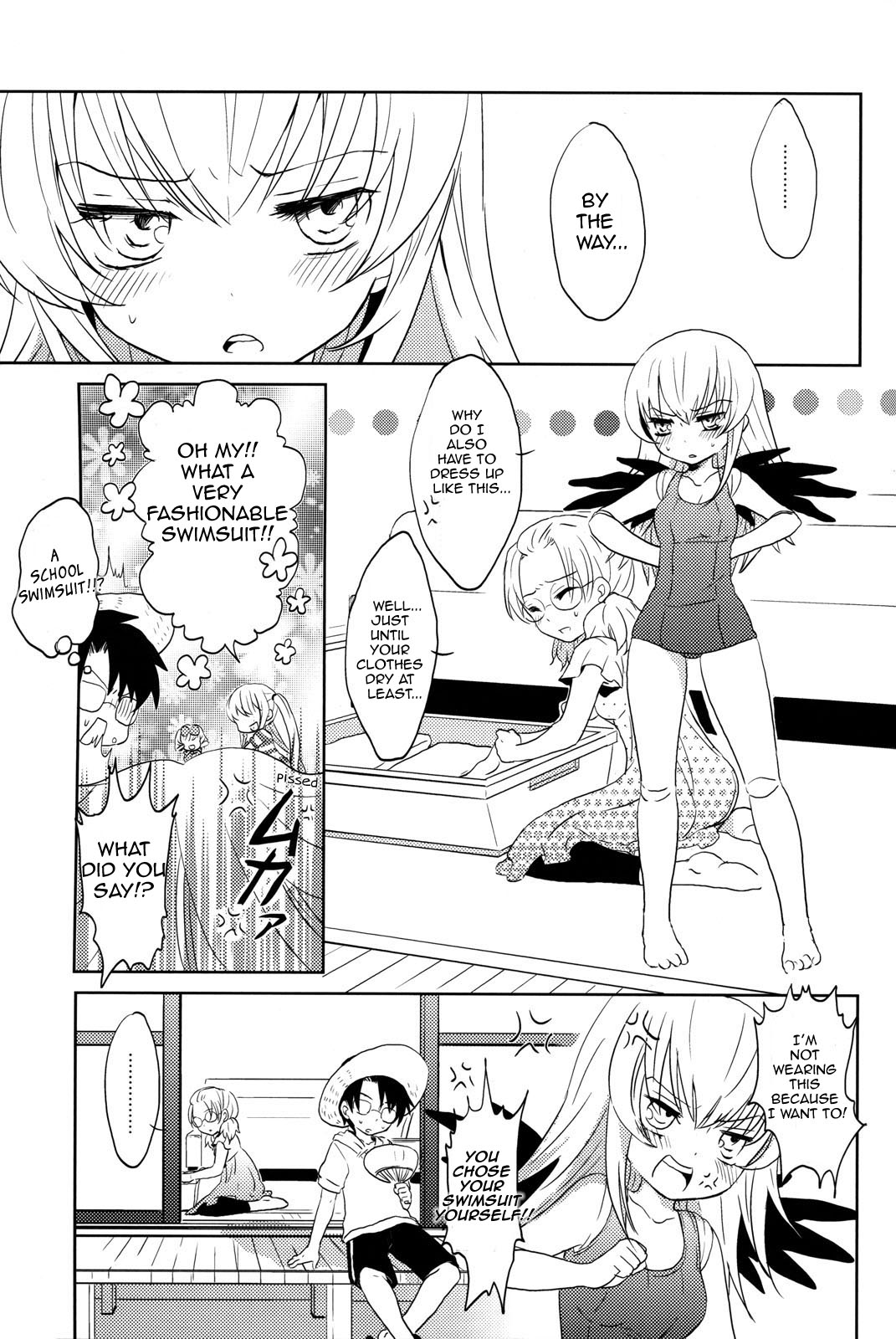 Rozen Maiden - Summer Time Blues (Doujinshi) Oneshot 第19页