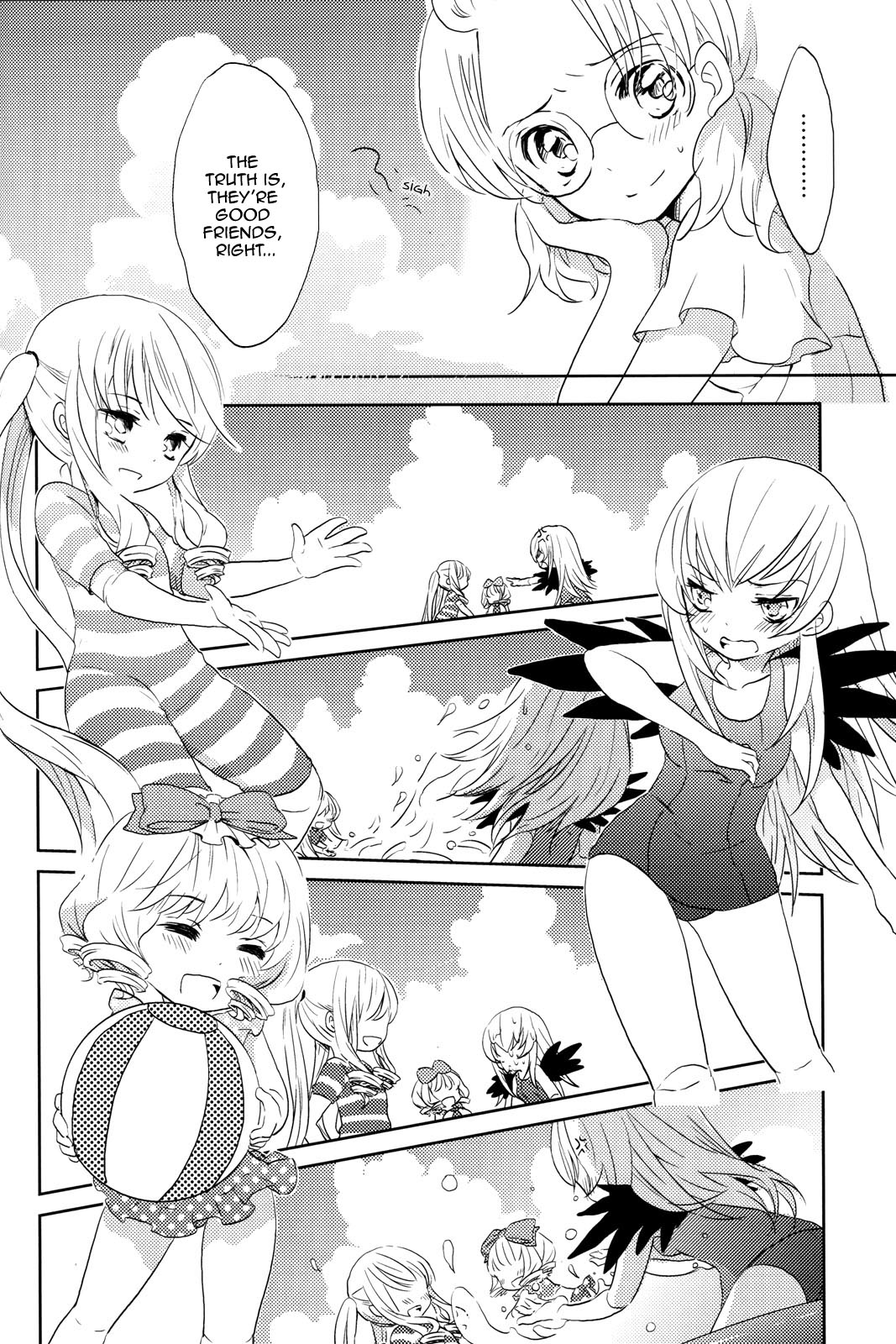 Rozen Maiden - Summer Time Blues (Doujinshi) Oneshot 第20页