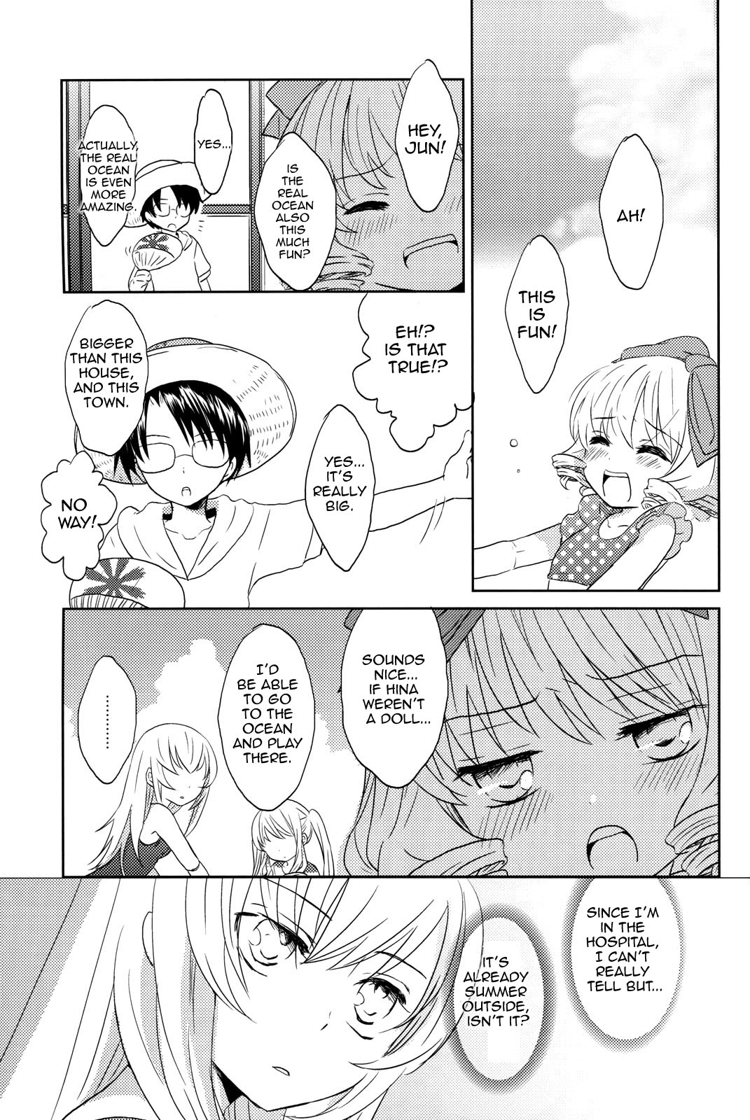 Rozen Maiden - Summer Time Blues (Doujinshi) Oneshot 第21页