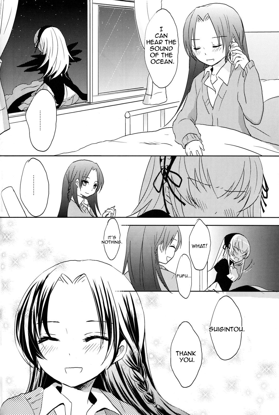 Rozen Maiden - Summer Time Blues (Doujinshi) Oneshot 第26页