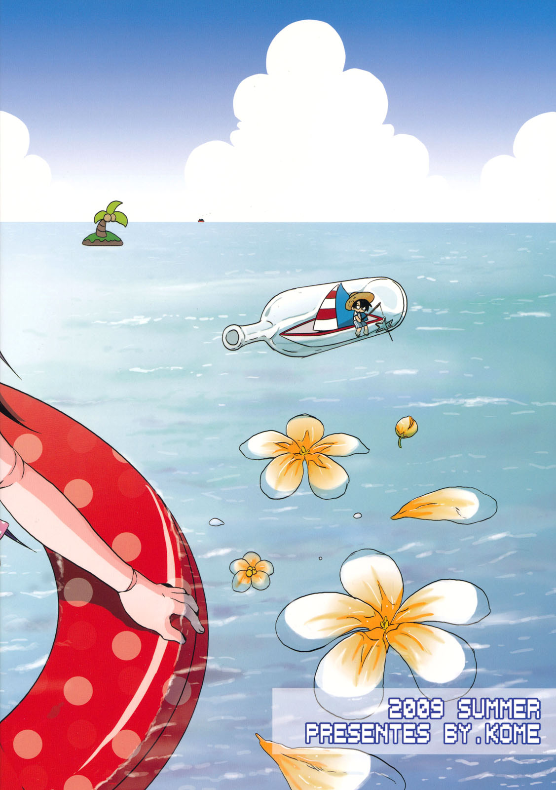 Rozen Maiden - Summer Time Blues (Doujinshi) Oneshot 第31页