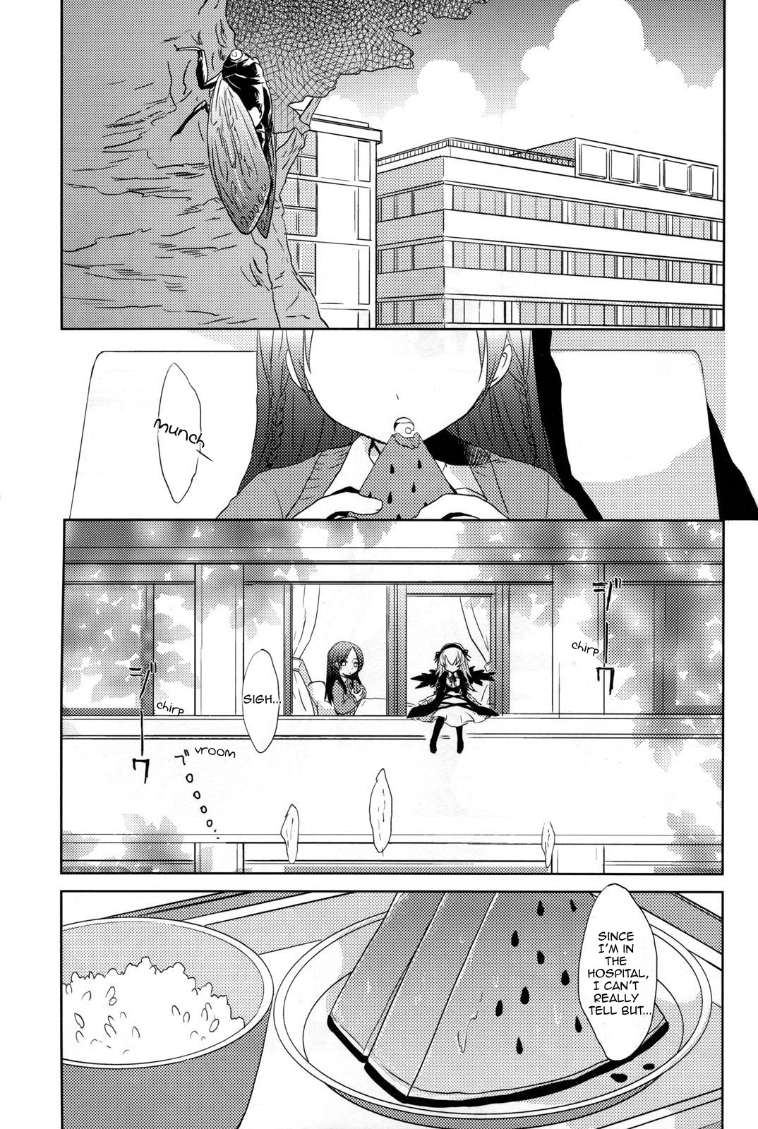 Rozen Maiden - Summer Time Blues (Doujinshi) 第5页